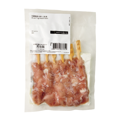 Chicken Thigh Skewers (6pcs) around 150g
