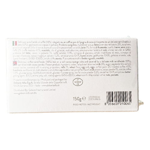 Dolceria - 意大利泡沫咖啡蛋糕 150g