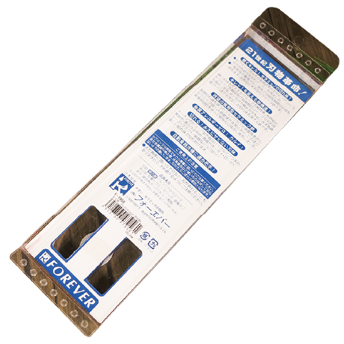 Ceramic Scissors Yellow Blade White Handle