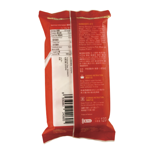 CP -  Thai Style Shrimp Wongton With Lemongrass 8pcs 120g