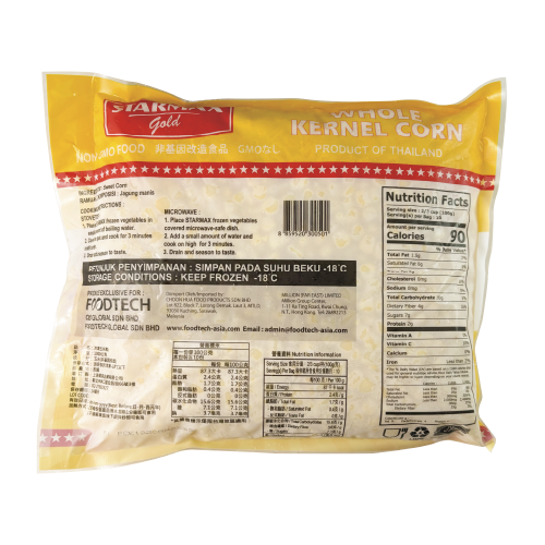 KC - 泰國粟米粒 (急凍) 1kg