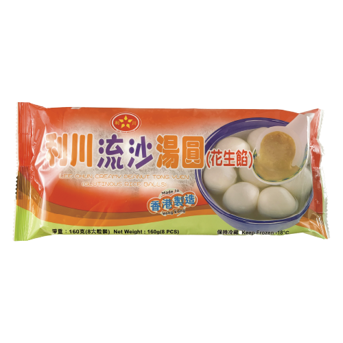利川 - 花生餡流沙湯圓 8粒入 160g