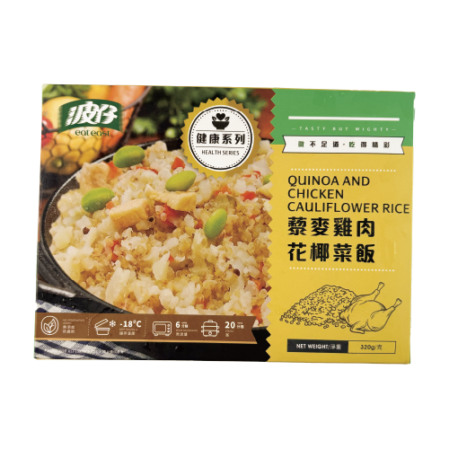 Eat East - Quinoa And Chicken Cauliflower Rice 320g