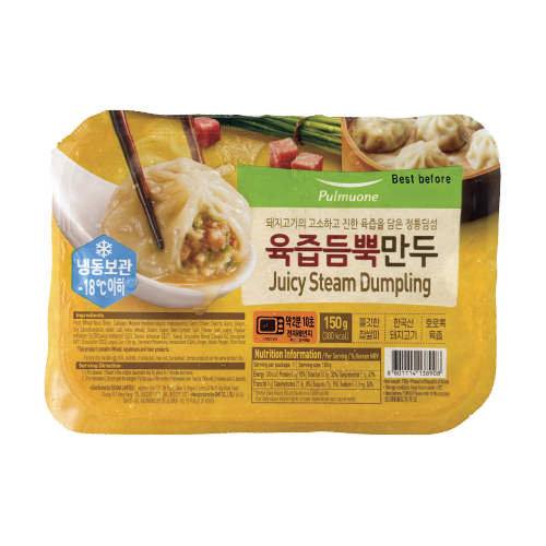 Pulmuone Juicy Steamed Dumpling 150g