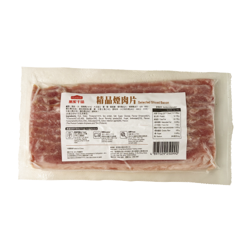 Premium Smoked Pork Belly Slices 200g(Frozen)