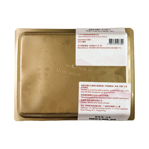 北海道奈禾豚梅花肉扒 200g (急凍)