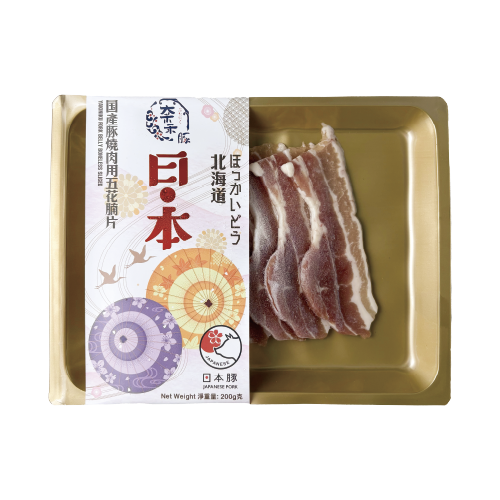 北海道奈禾豚五花腩燒肉片 200g (急凍)