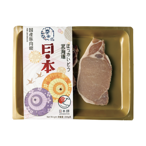 北海道奈禾豚肉眼扒 200g (急凍)