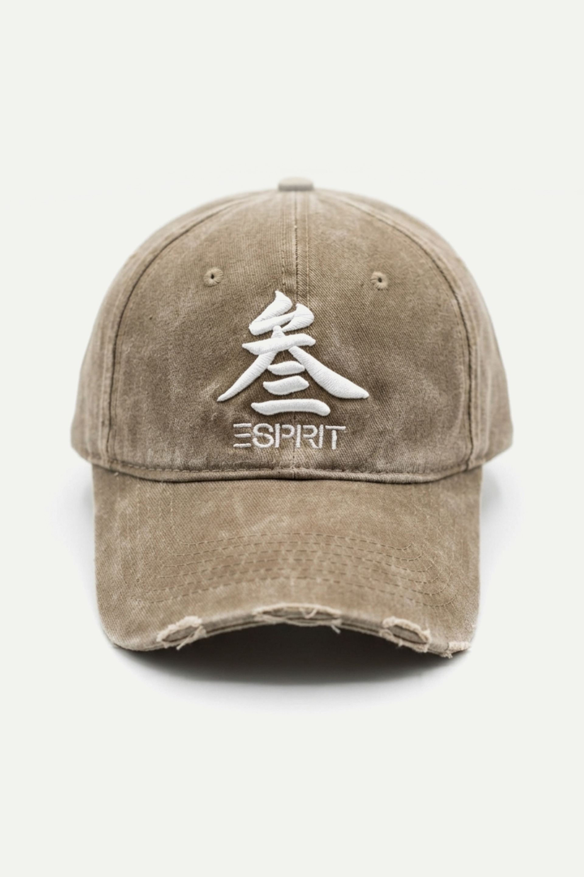 ESPRIT 