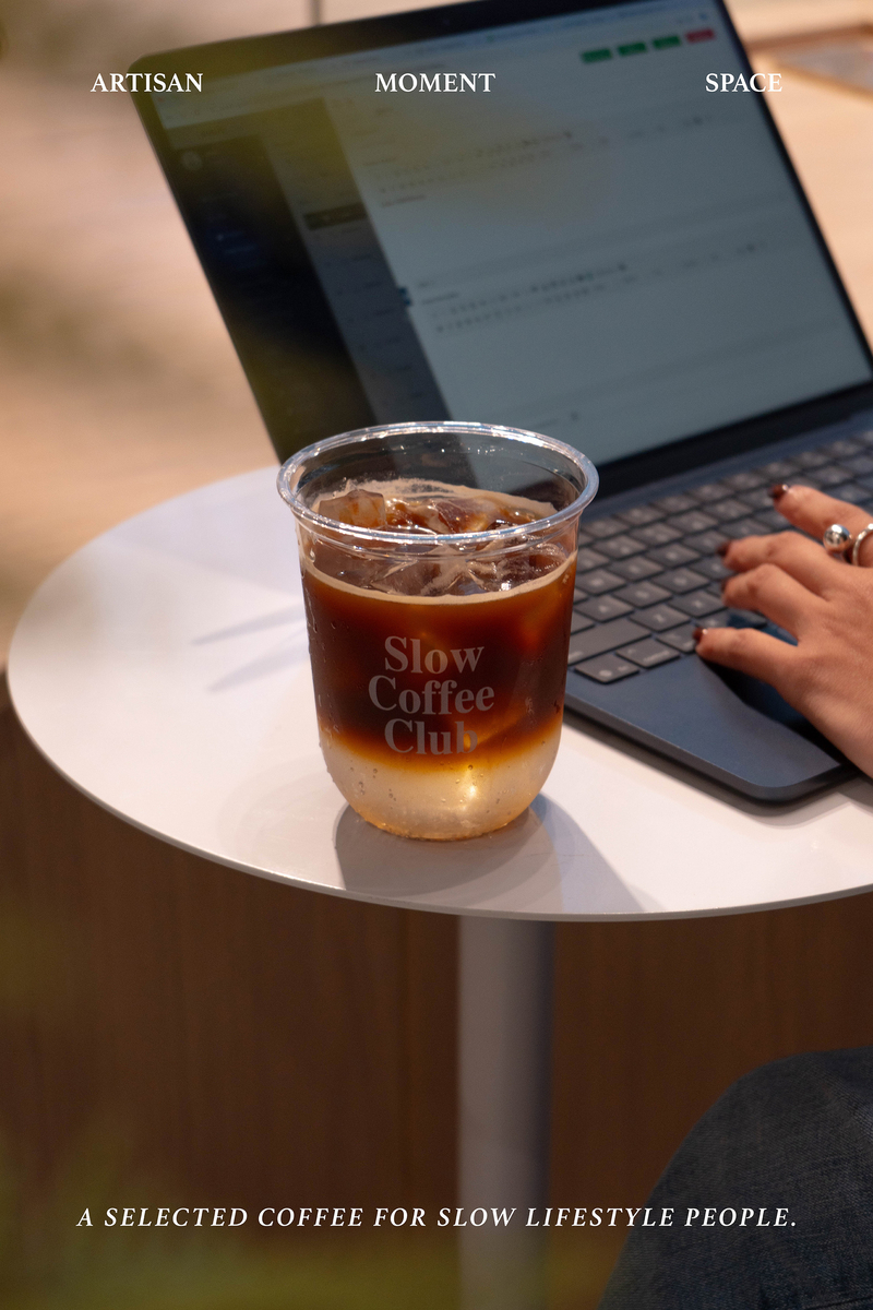 Coffee Voucher (Online only)