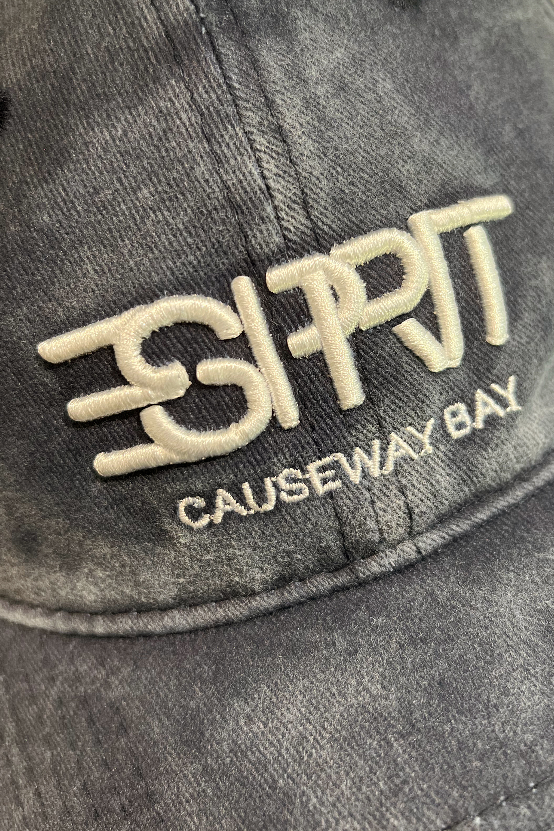 ESPRIT CAUSEWAY BAY Washed Distressed Baseball Cap