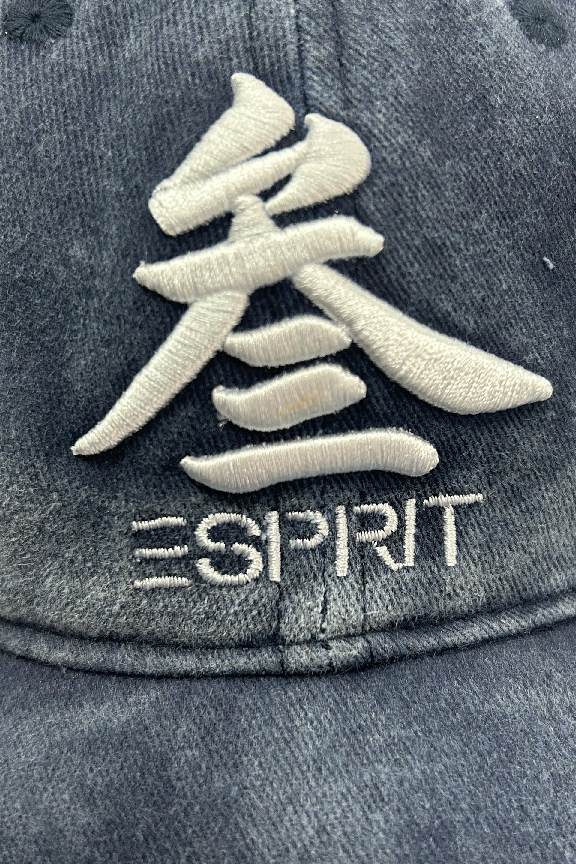 ESPRIT 
