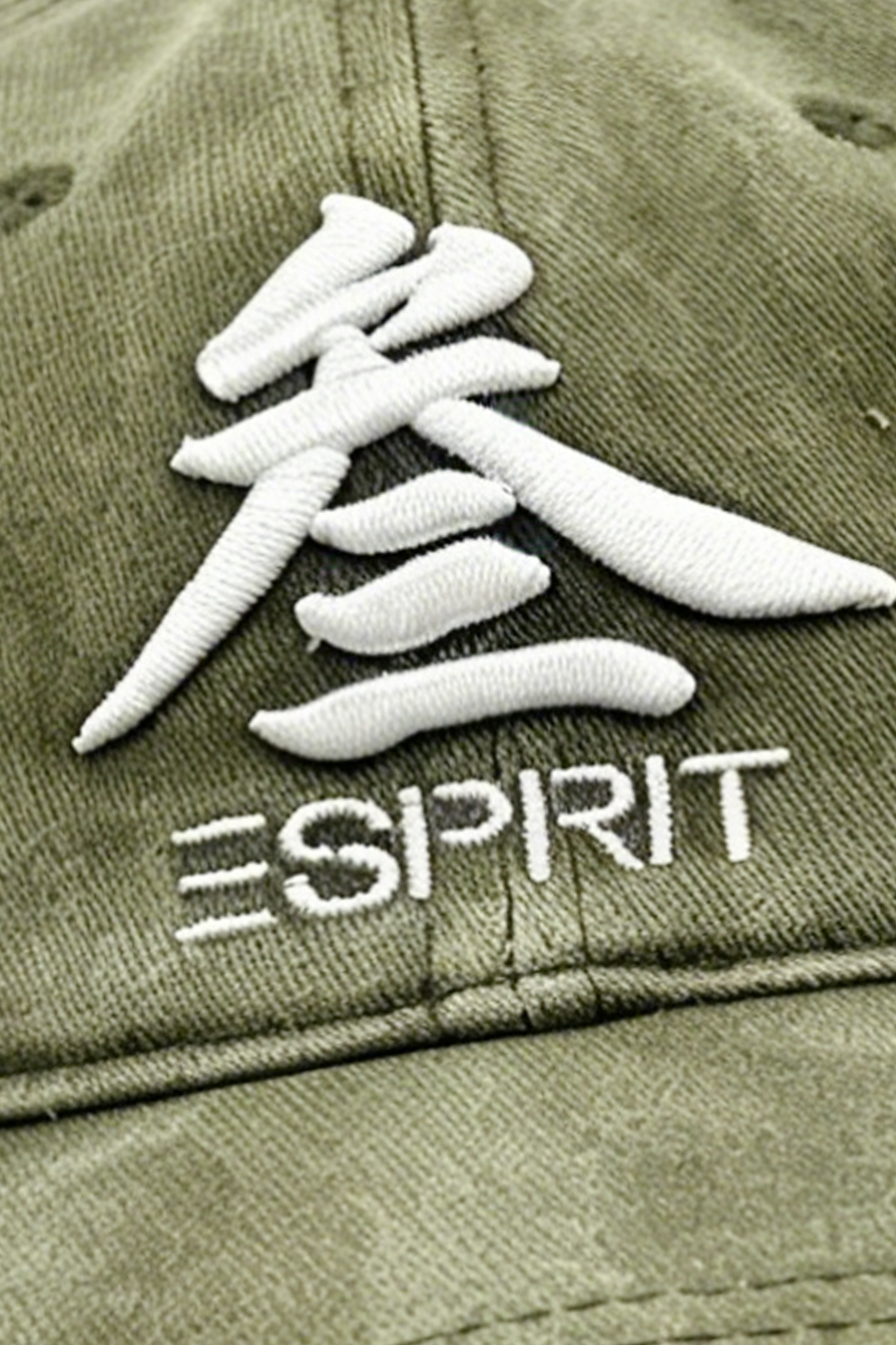 ESPRIT 