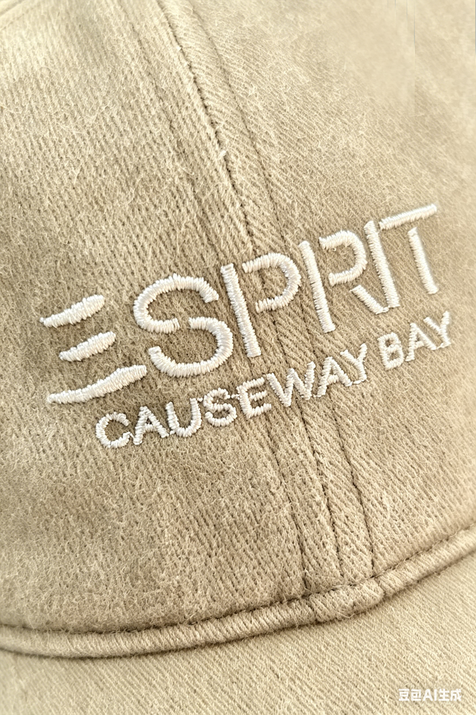 ESPRIT CAUSEWAY BAY Washed Distressed Baseball Cap
