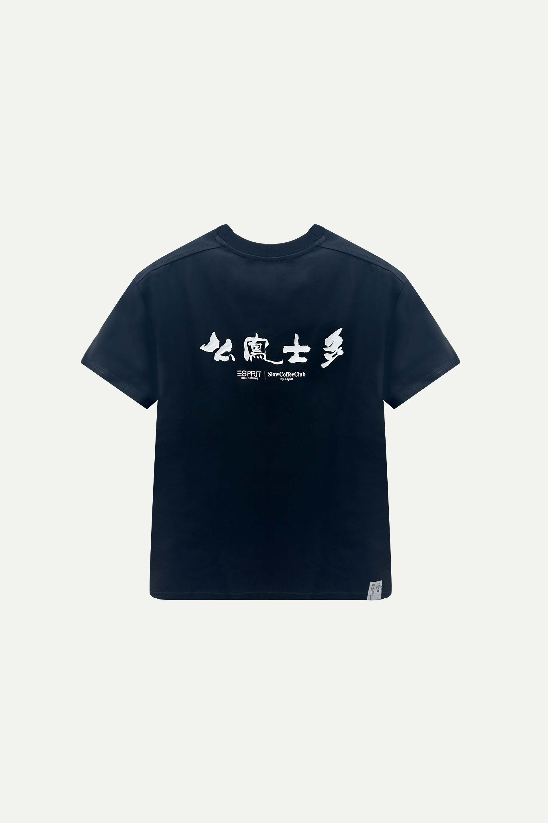 Yiu Fung Store Collab Short‑Sleeve T‑Shirt