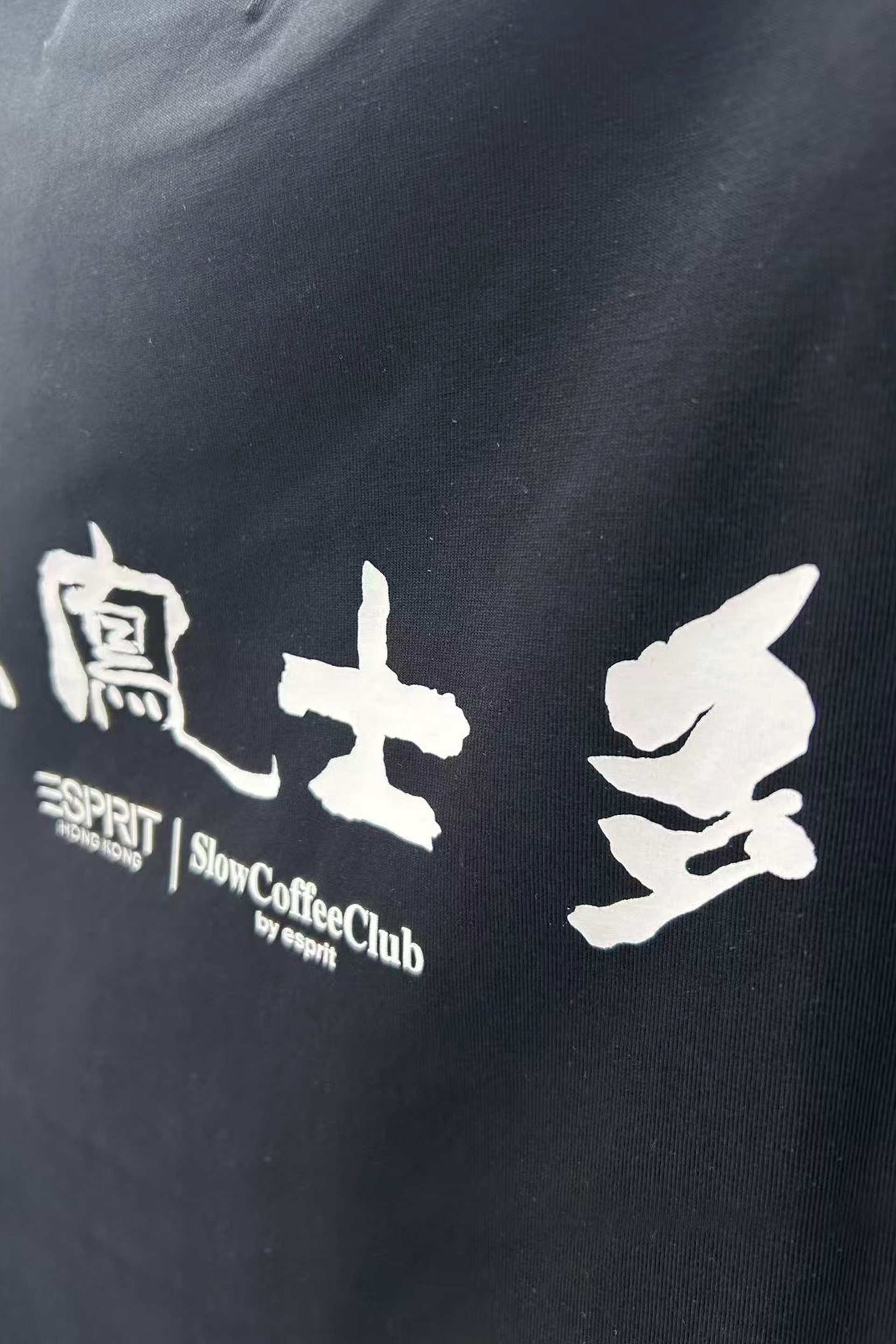Yiu Fung Store Collab Short‑Sleeve T‑Shirt