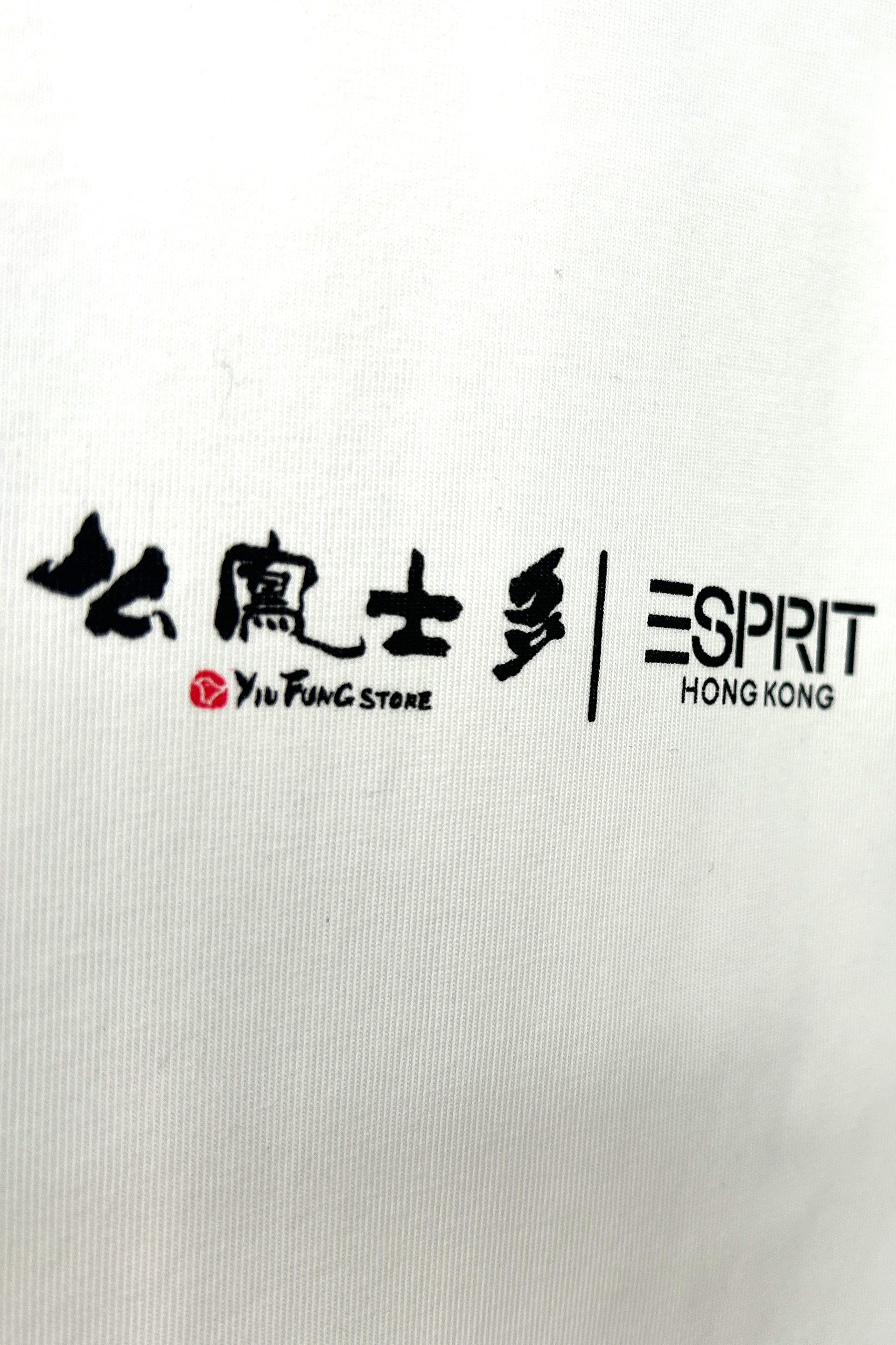 Yiu Fung Store Collab Short‑Sleeve T‑Shirt