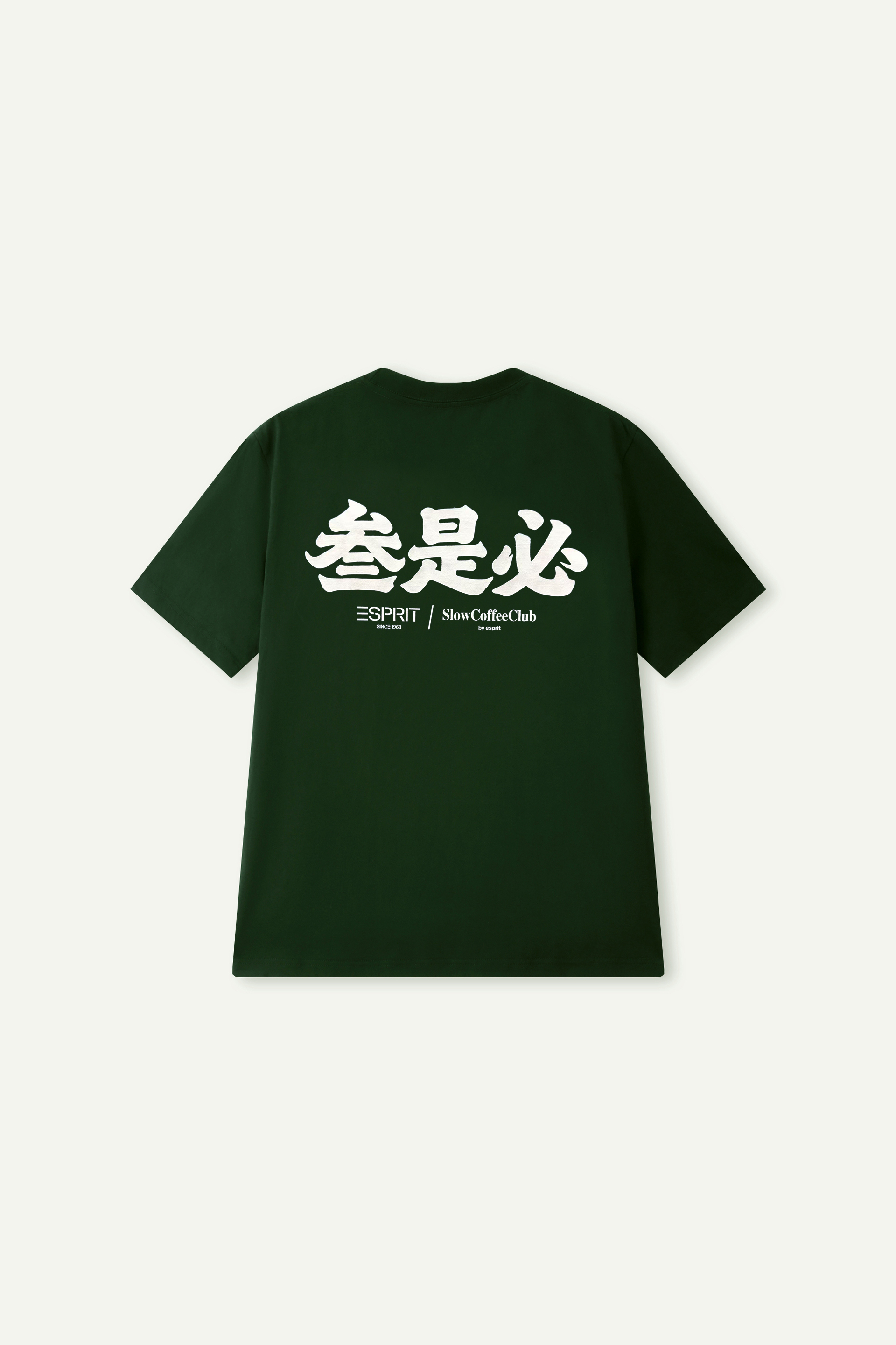 Slow Coffee Club Chinese Graphic Short‑Sleeve T‑Shirt