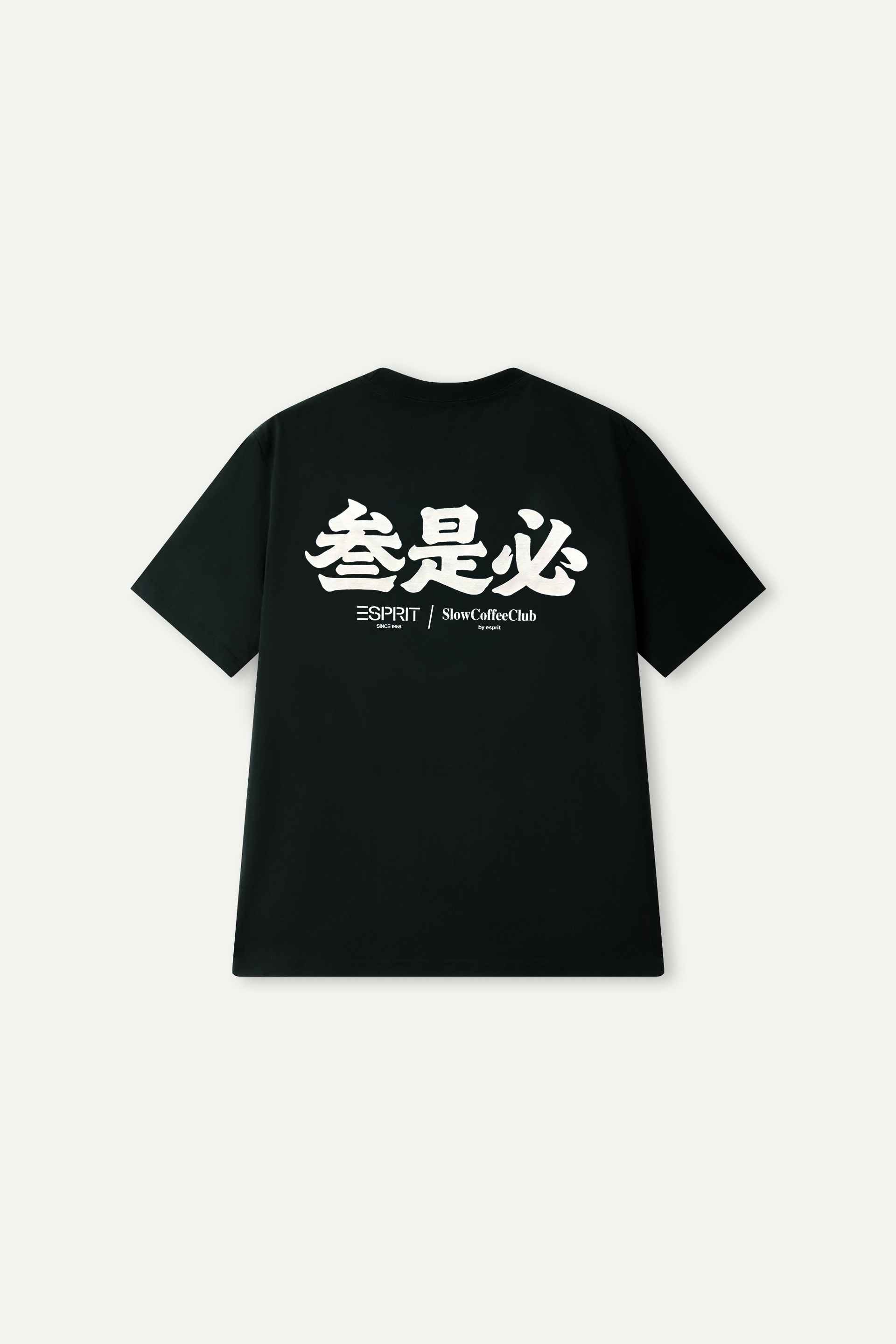 Slow Coffee Club Chinese Graphic Short‑Sleeve T‑Shirt