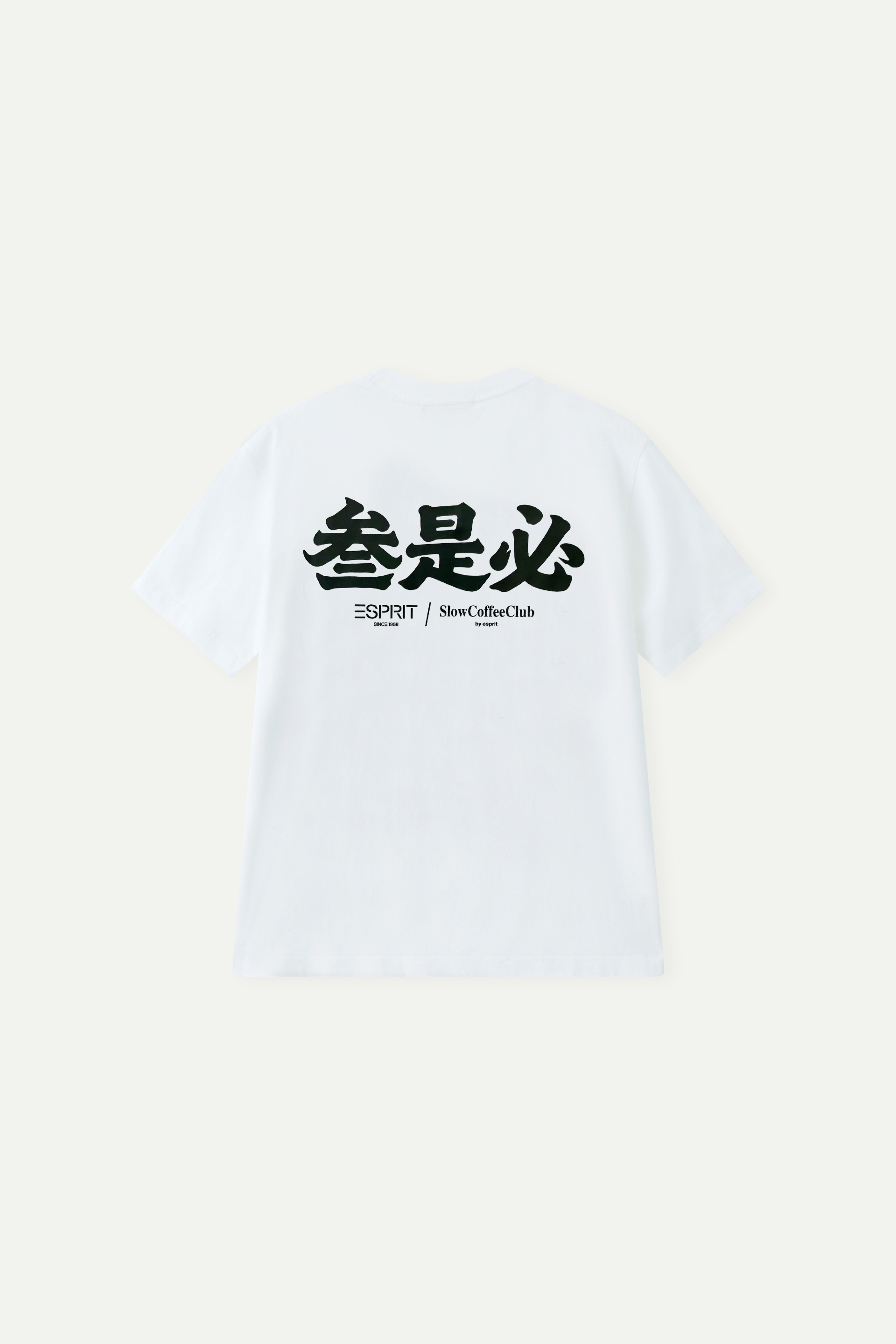 Slow Coffee Club Chinese Graphic Short‑Sleeve T‑Shirt
