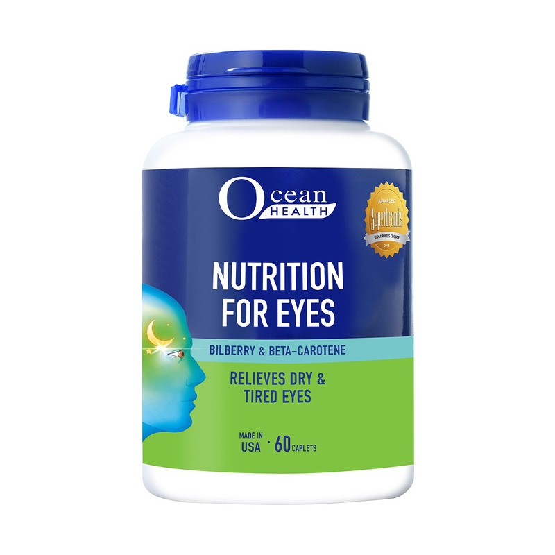 Ocean Health 明目配方