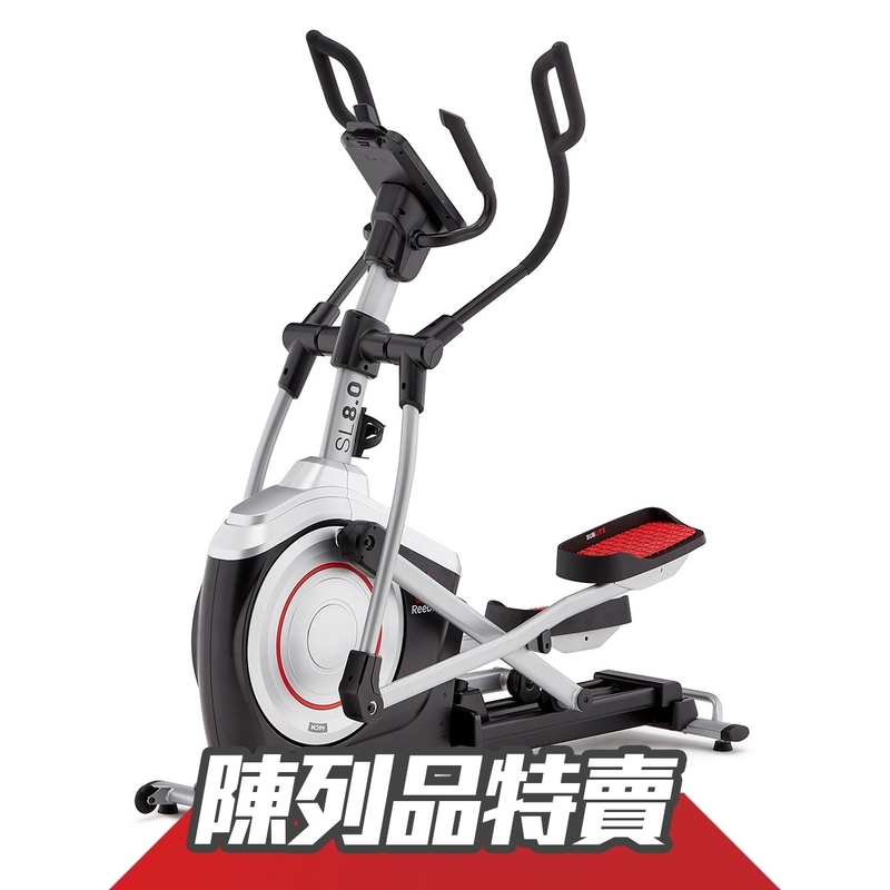 Reebok SL8.0 橢圓機