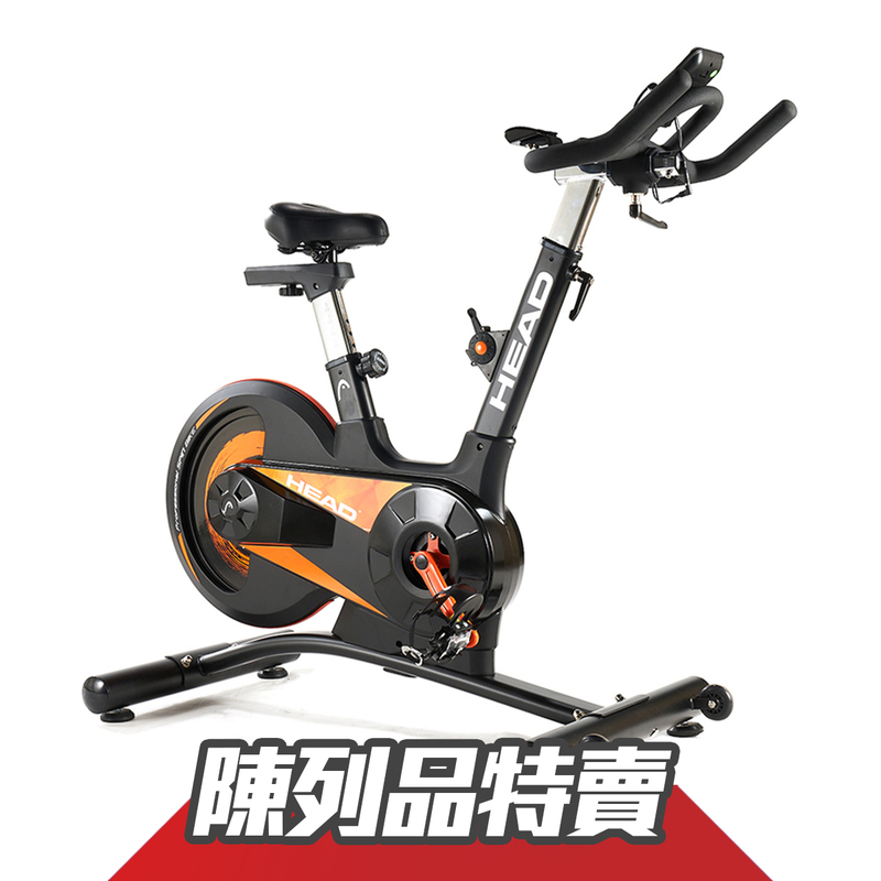 Head H796 後置飛輪動感單車