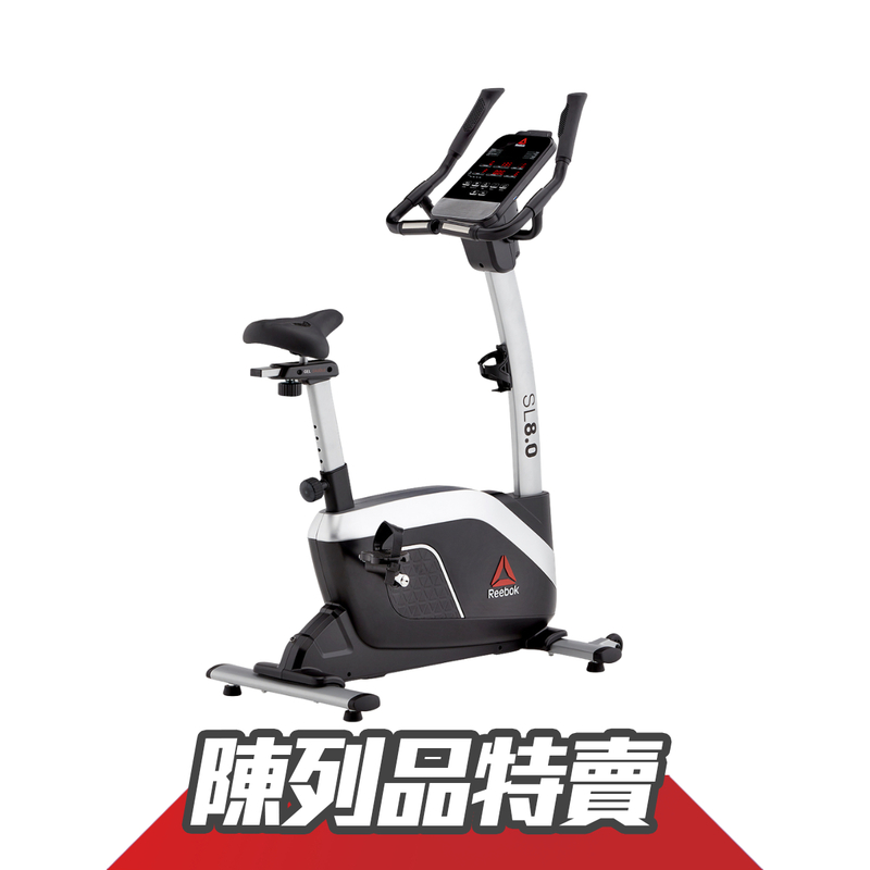 Reebok SL8.0 直立健身車