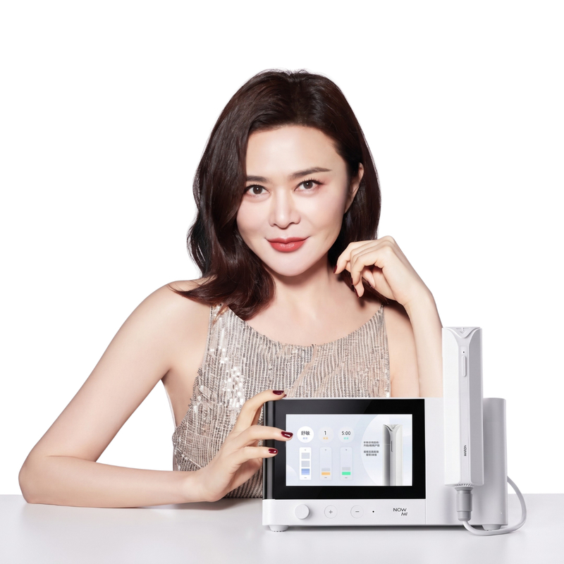 NowMi Nirage 光瑪吉美容儀(白色)