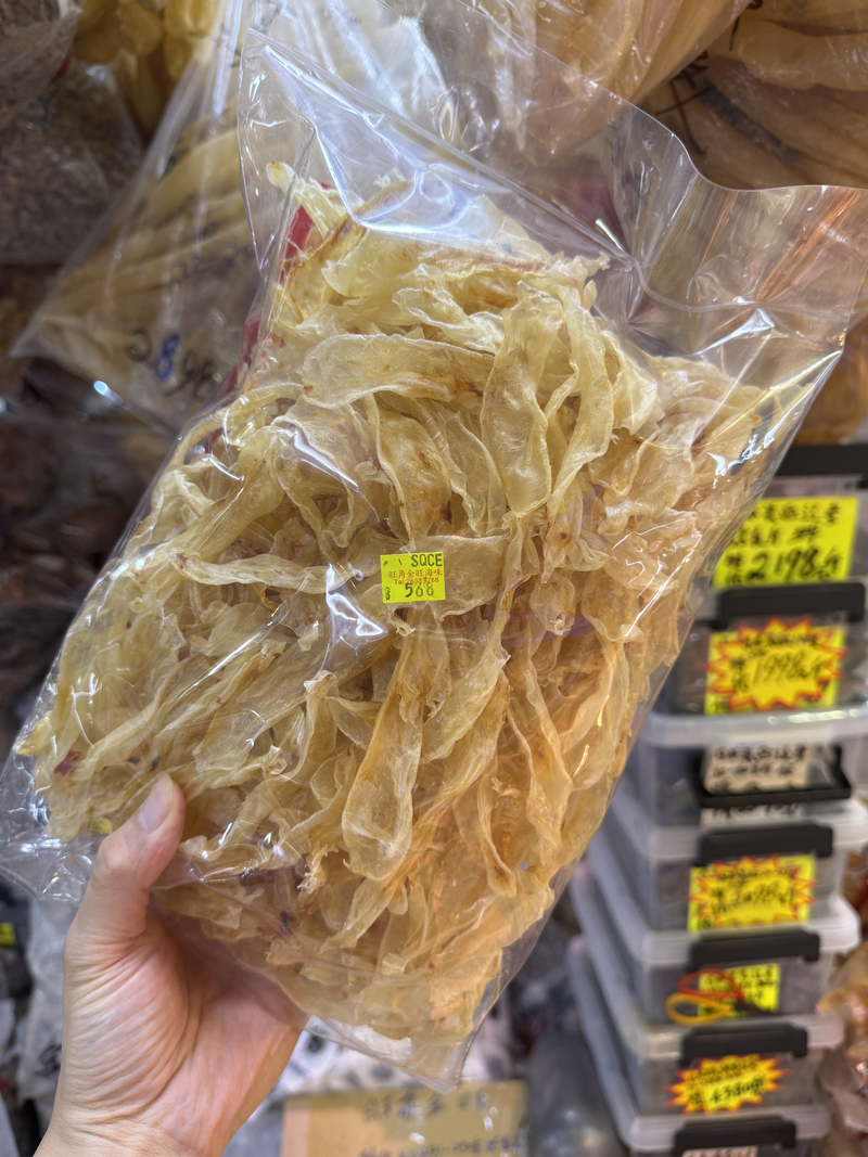 東南亞野生深海金龍膠仔