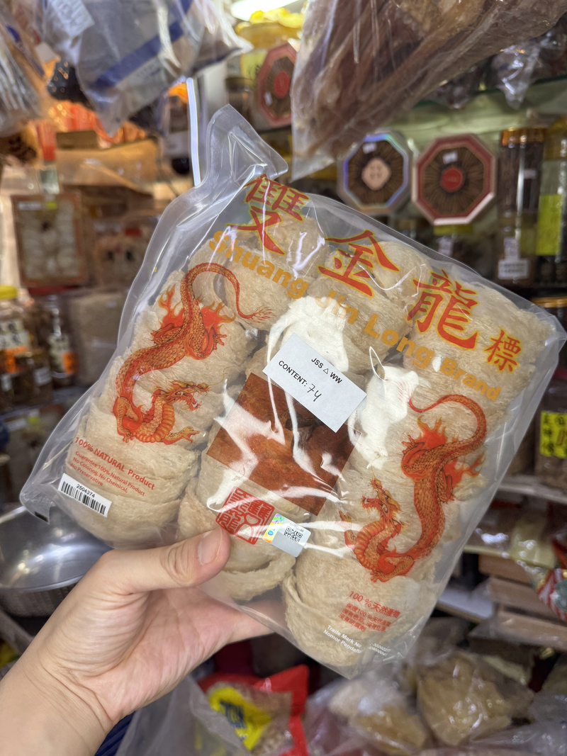 雙金龍三角盞