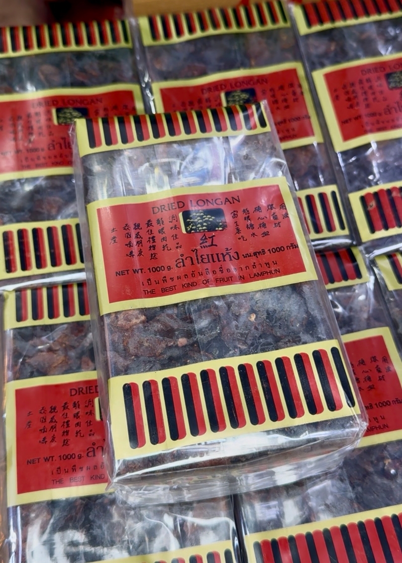 泰國喃喯血桂圓