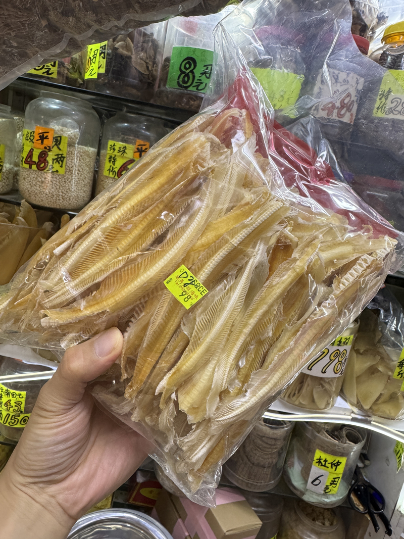 鳳尾翅
