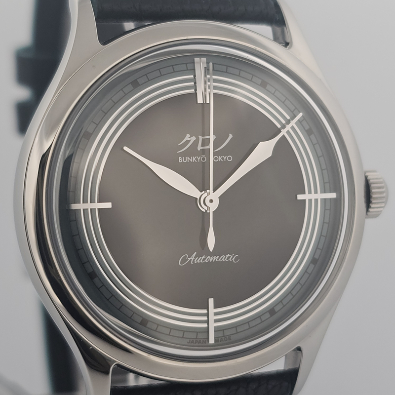 Kurono Tokyo 2024 Anniversary Reiwa