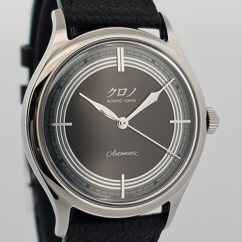 Kurono Tokyo 2024 Anniversary Reiwa