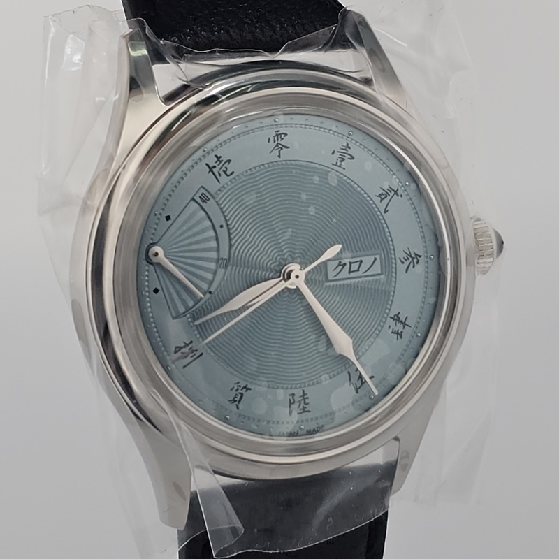 Kurono Tokyo Jubilee Sensu EOL 2025「白藍」「直播價」