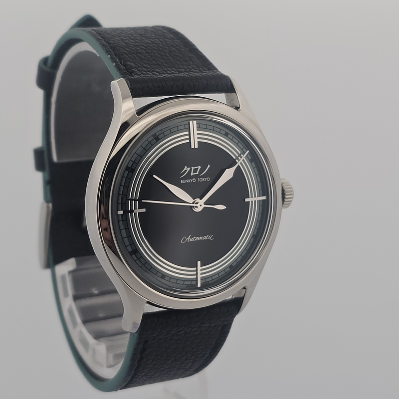 Kurono Tokyo 2024 Anniversary Reiwa