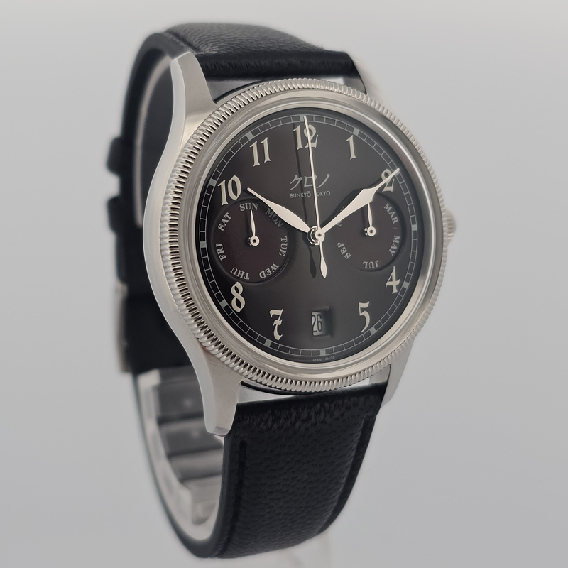 Kurono Tokyo Anniversary Calendrier 'Azuki'	