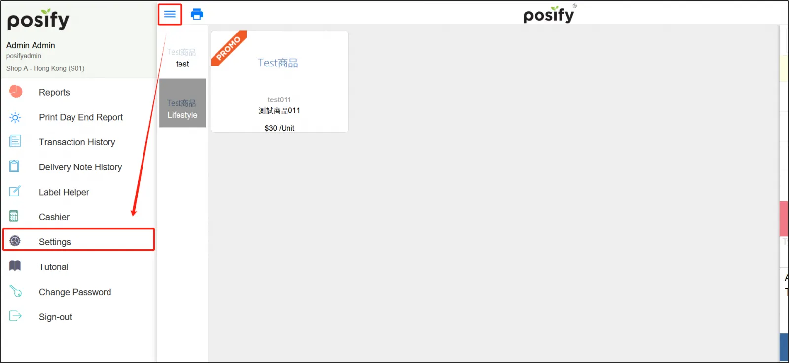 POS Click Settings