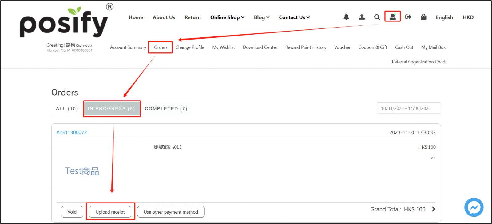Upload receipts