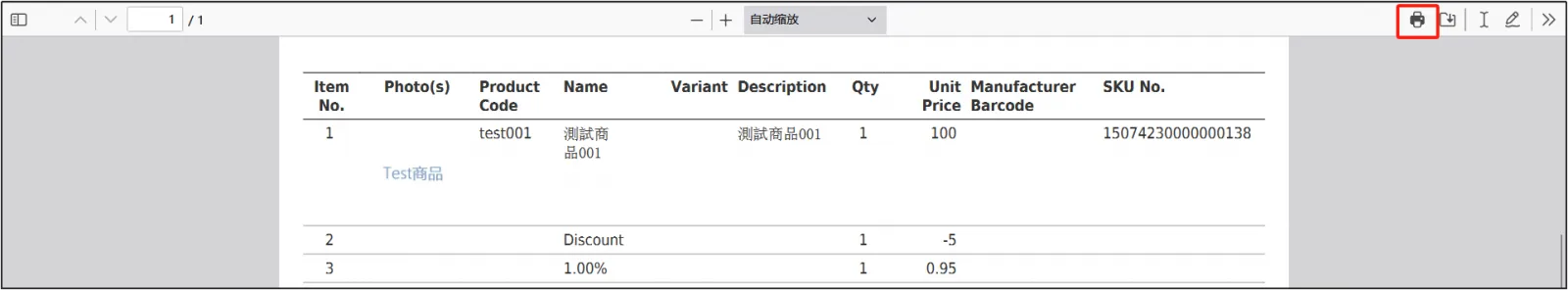 Print invoices