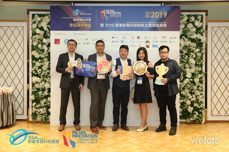 Posify Won Best Retail Startup Innovation (Product) Award at Hong Kong Retail Innovation Award 2019 
