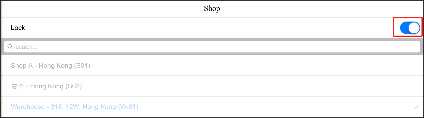 Lock down your store