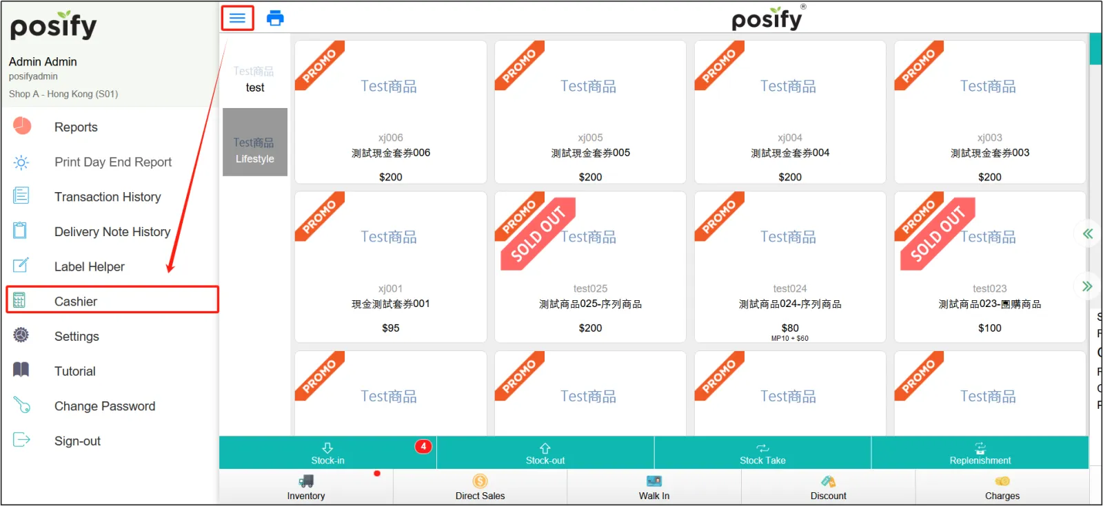 POS opens the cashier