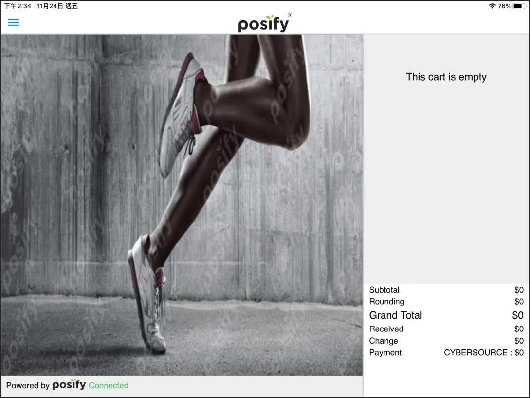POS second screen mode
