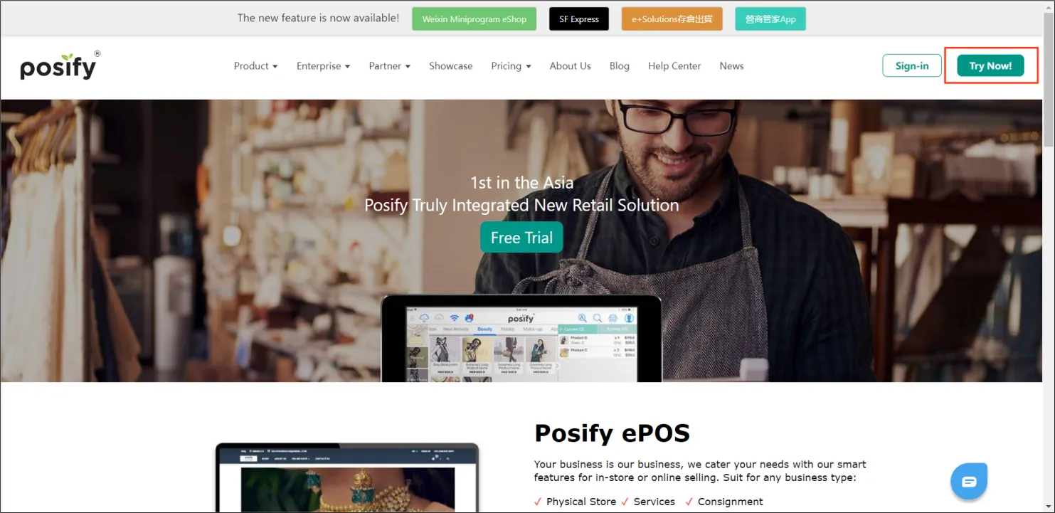Click on Posify's official website to try now