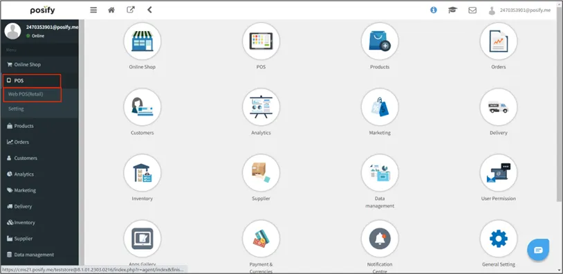 Web POS(Retail)