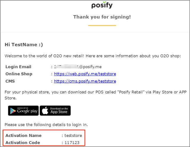 Activation name and activation code