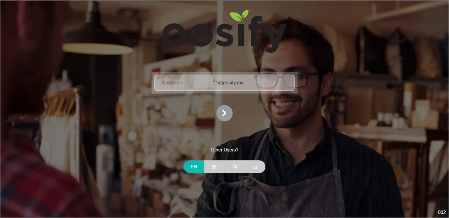 Enter the account number