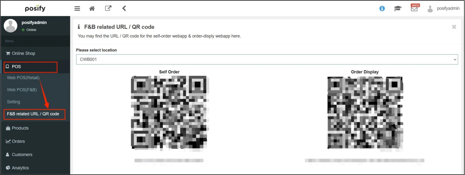 Click on the QR code related to food and beverage
